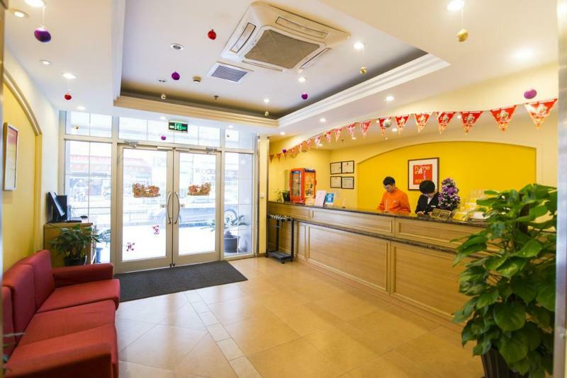 Home Inn Xueqinglu Beijing Exterior photo