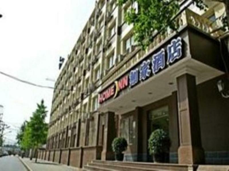 Home Inn Xueqinglu Beijing Exterior photo