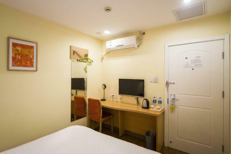 Home Inn Xueqinglu Beijing Exterior photo