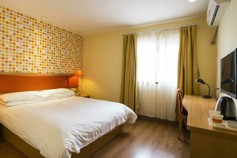Home Inn Xueqinglu Beijing Exterior photo