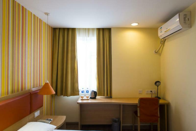 Home Inn Xueqinglu Beijing Exterior photo